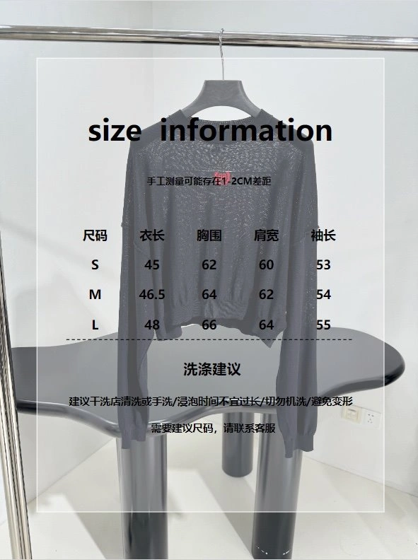 Unclassified Brand Sweaters FreshLook 155423