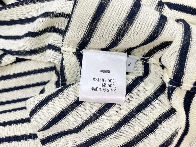 Unique Unclassified Brand Sweaters 147314