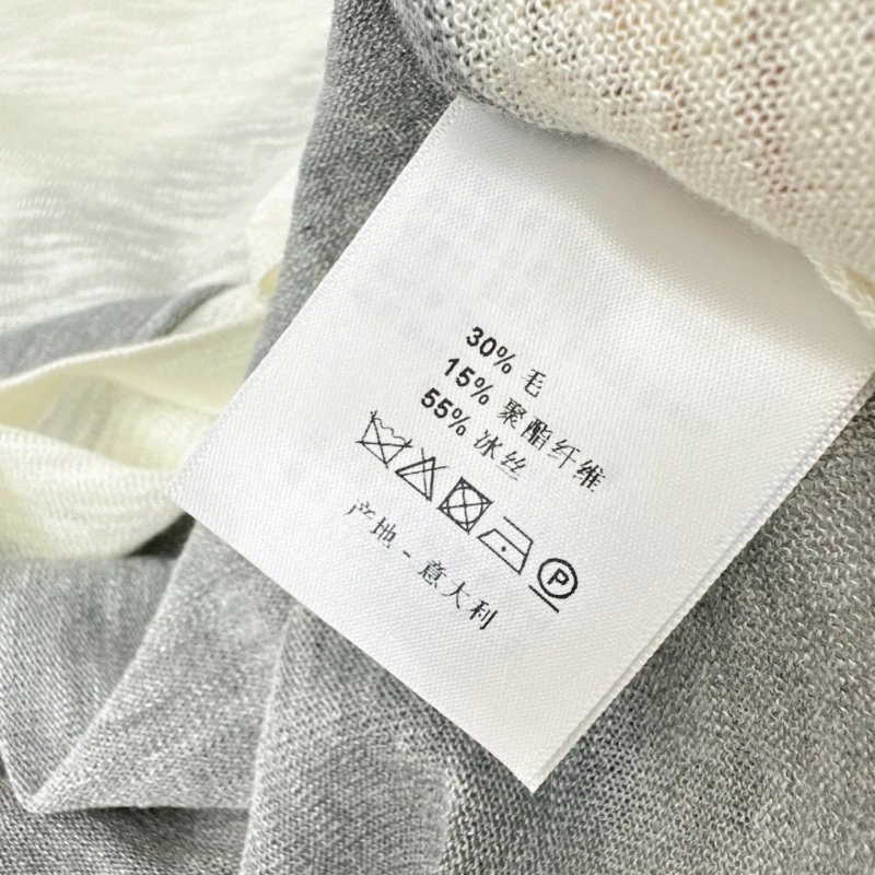 OdorResistant Unclassified Brand Sweaters 153524