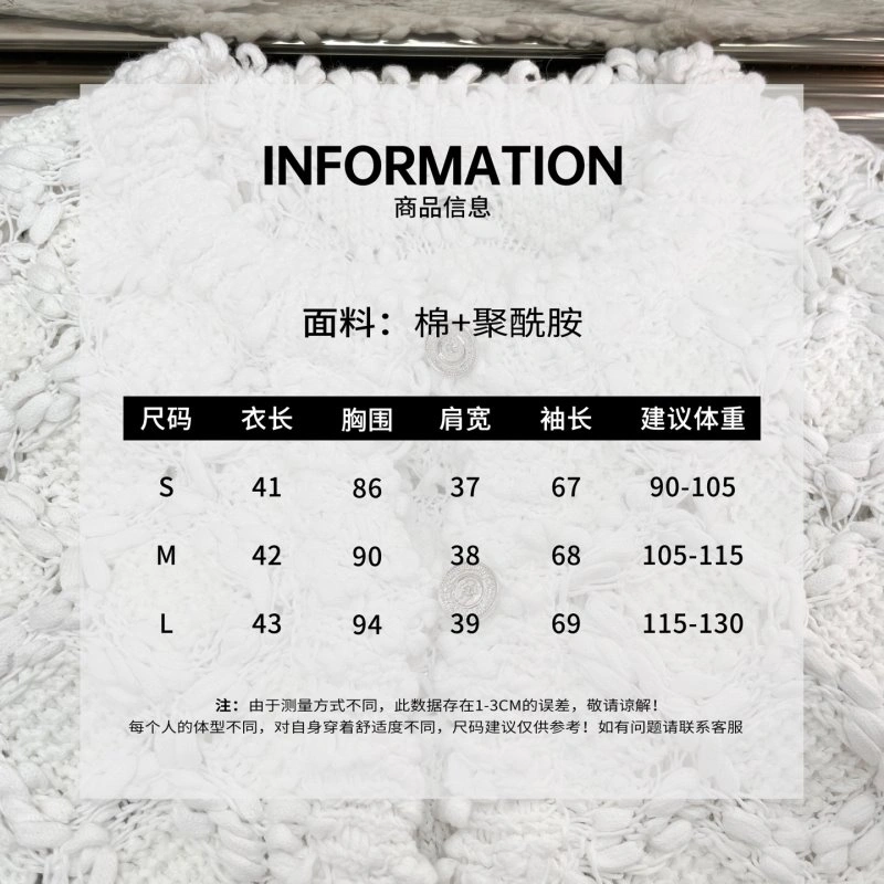 Unclassified Brand Sweaters Fashionable 153519