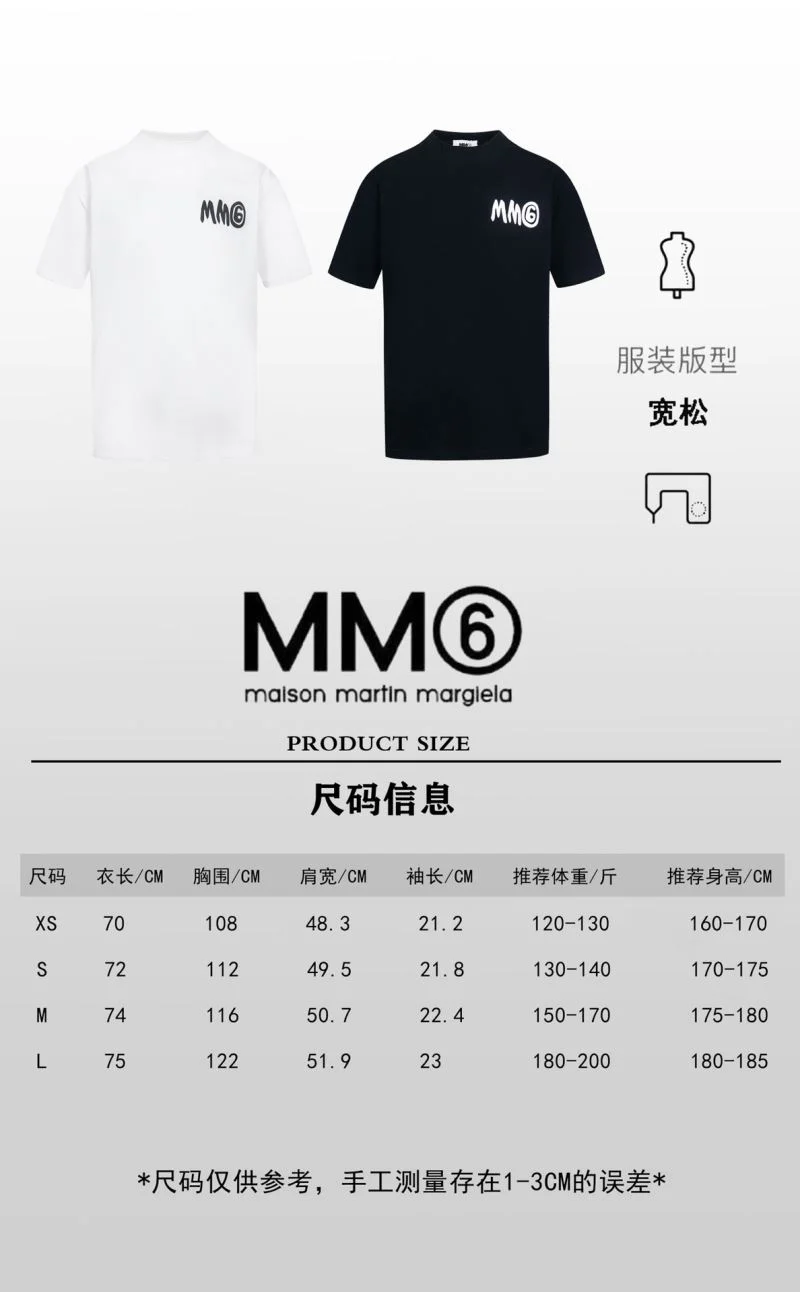Unclassified Brand T-Shirts Effortless 163449