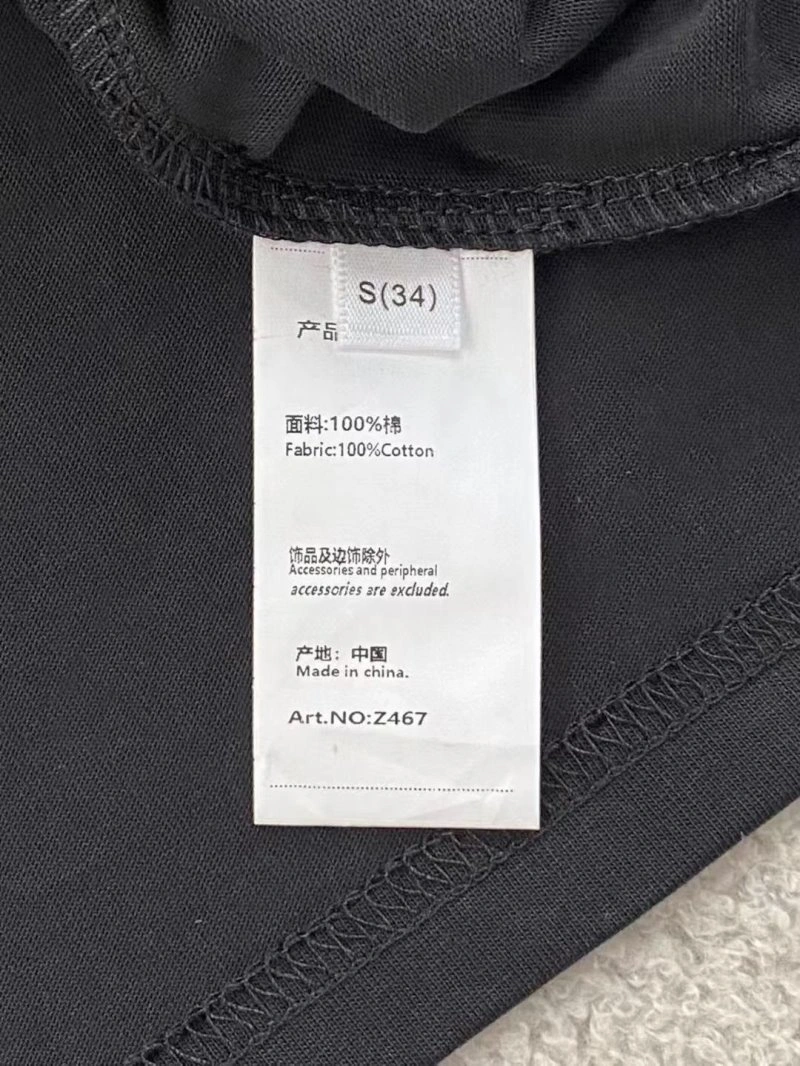 Unisex Unclassified Brand T-Shirts 152086