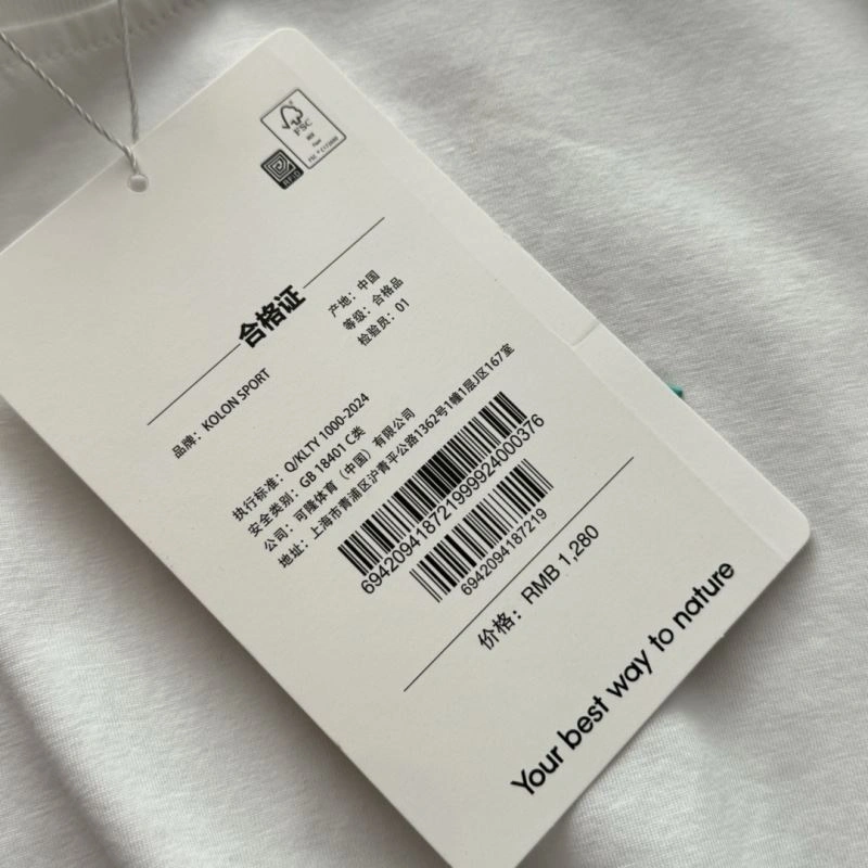WellDesigned Unclassified Brand T-Shirts 162393