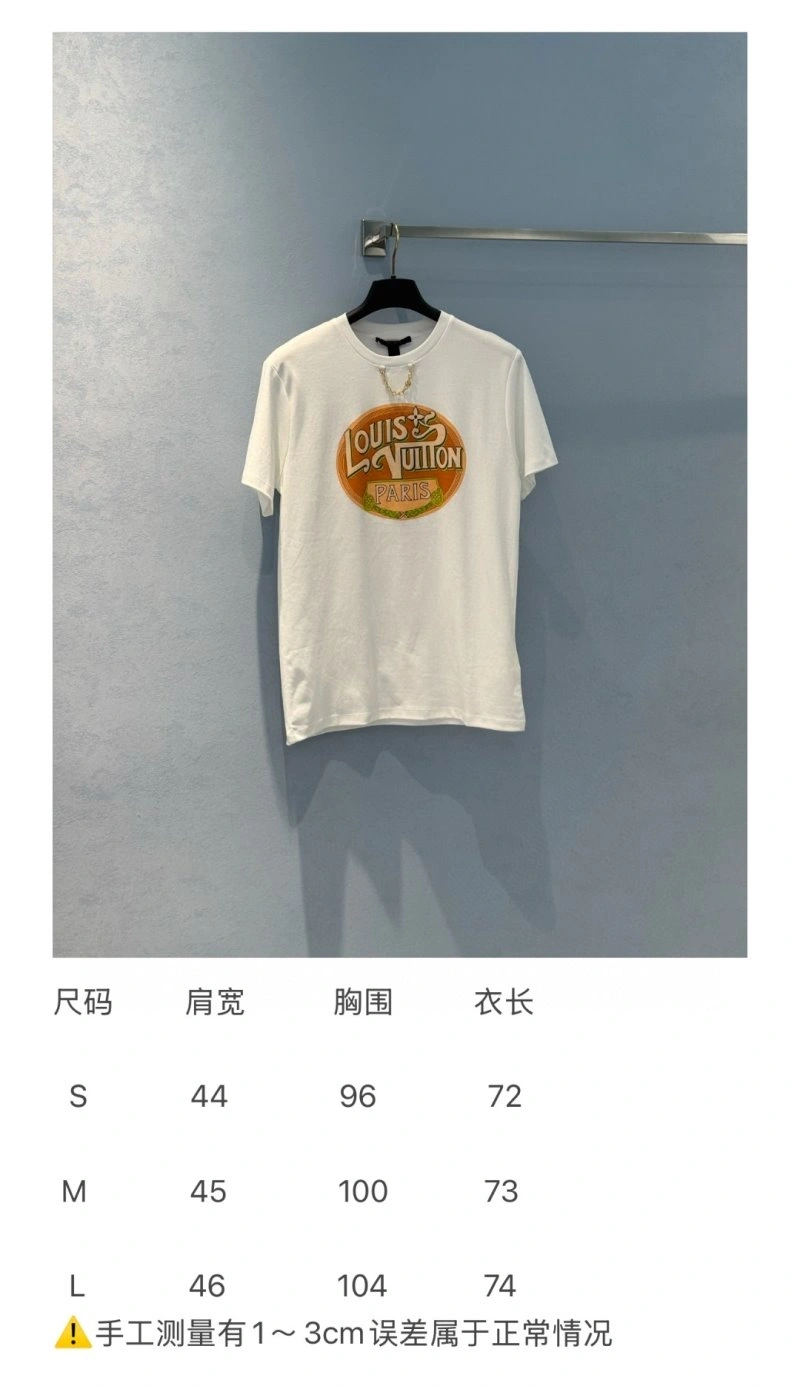 SunProtective Unclassified Brand T-Shirts 150400
