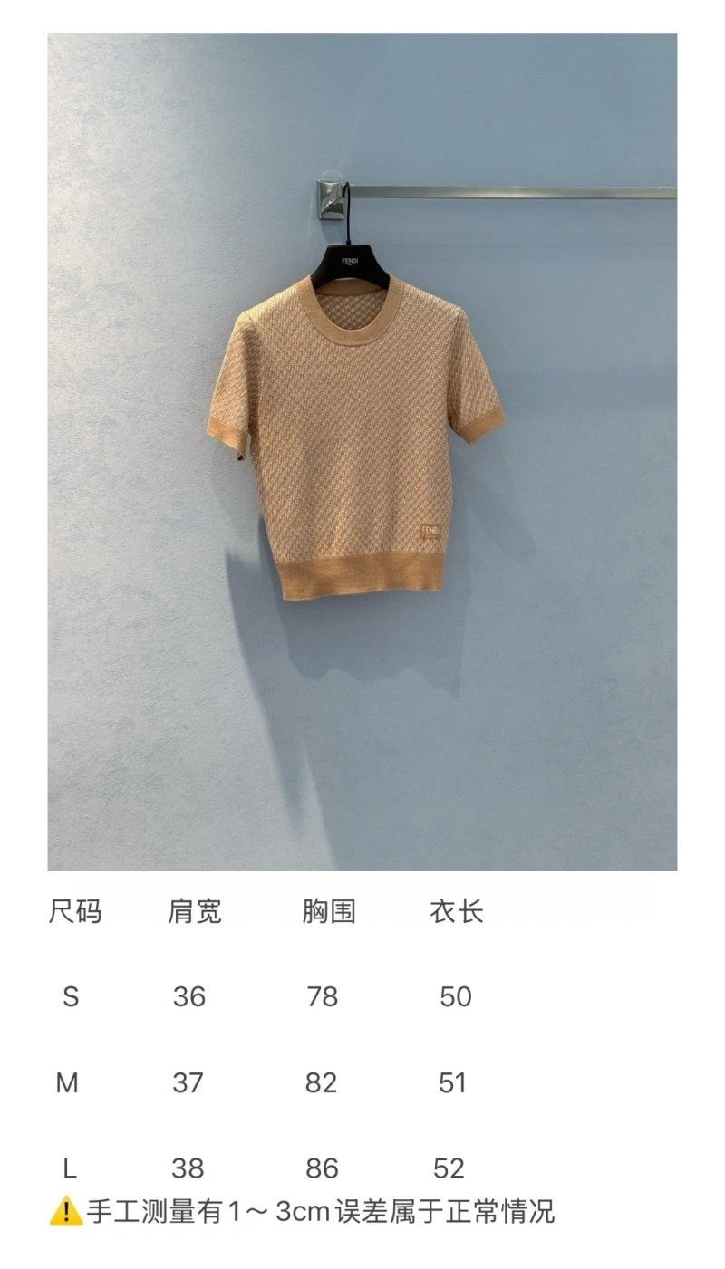 Unclassified Brand T-Shirts ModernLook 150401