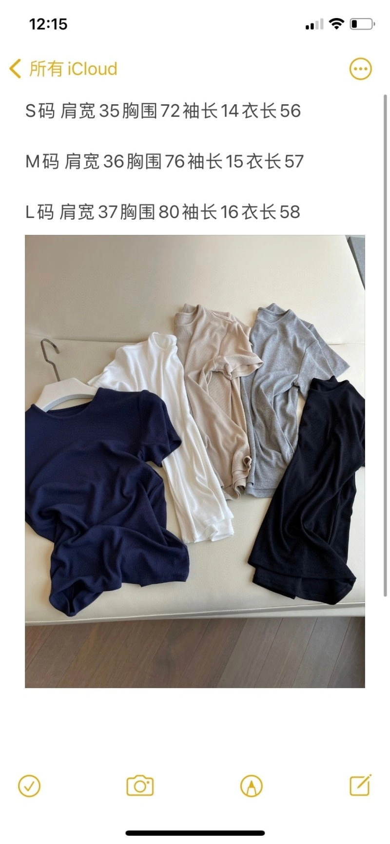 Unclassified Brand T-Shirts Stylish 150391