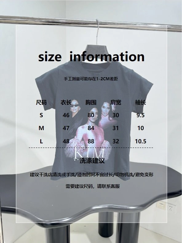 Breathable Unclassified Brand T-Shirts 150385