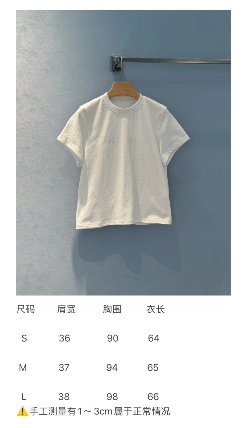 Unclassified Brand T-Shirts Minimalist 150376