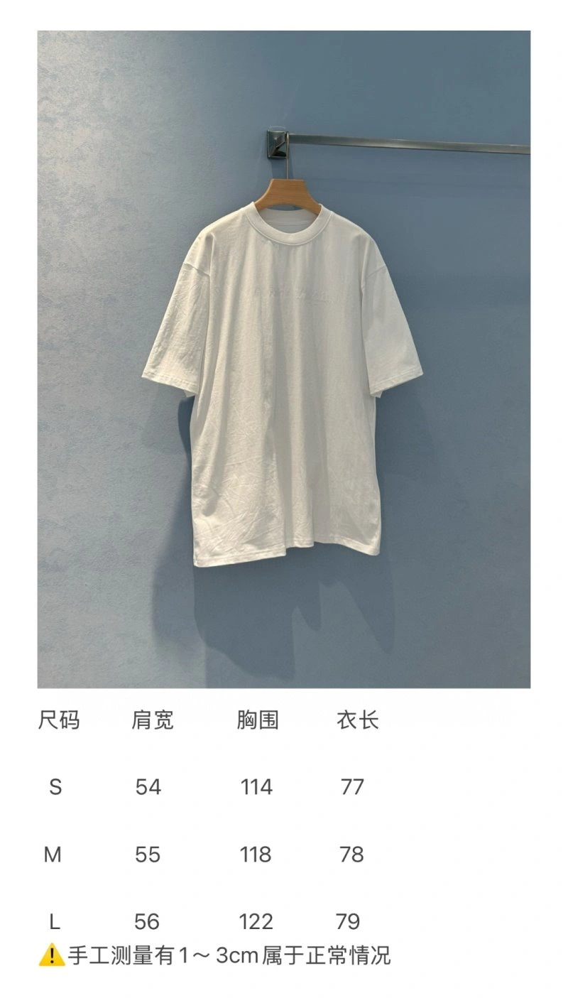 Unclassified Brand T-Shirts EasyMatch 150367