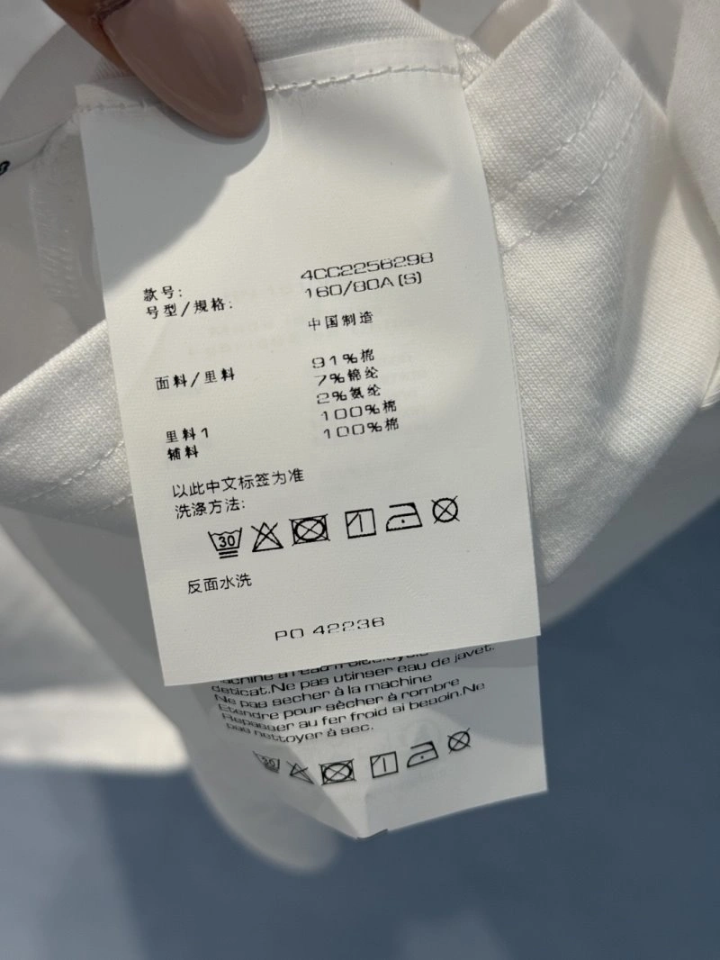 Unclassified Brand T-Shirts EasyMatch 150367