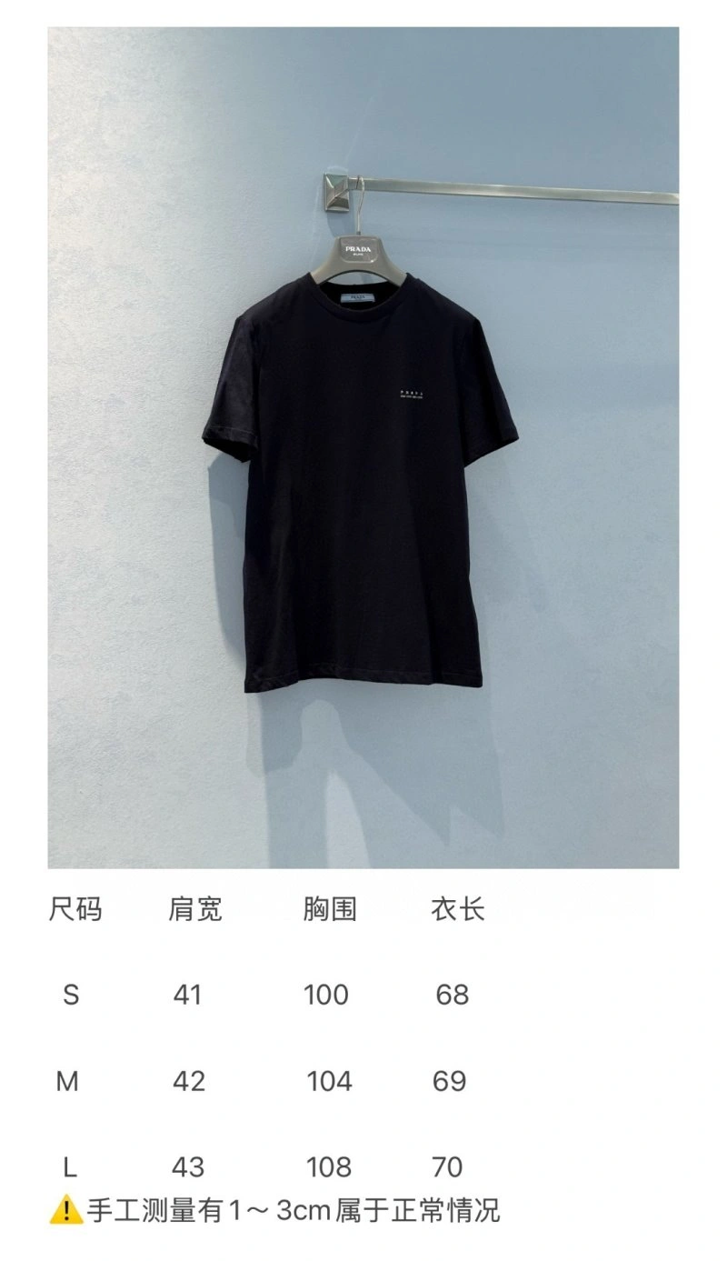 Seasonal Unclassified Brand T-Shirts 150374