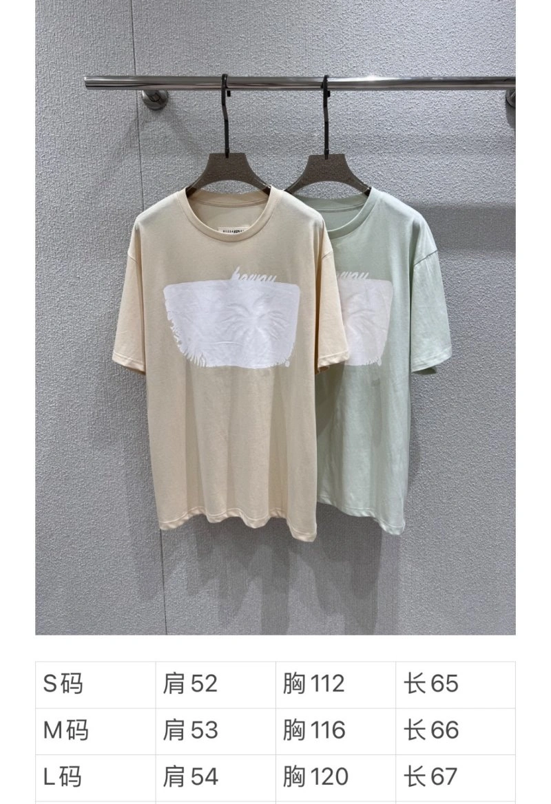 ZeroBulk Unclassified Brand T-Shirts 150382