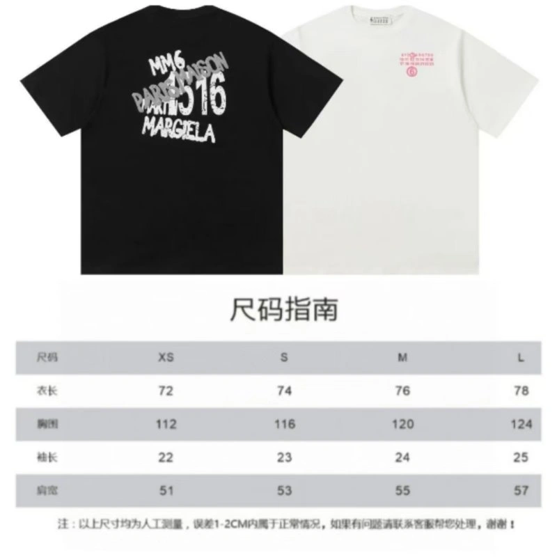 Elegant Unclassified Brand T-Shirts 150372