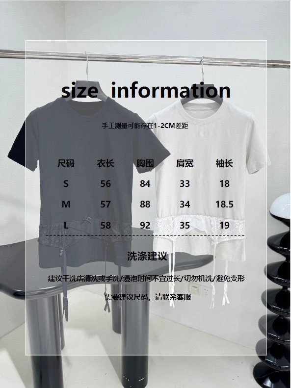 UrbanStyle Unclassified Brand T-Shirts 150377