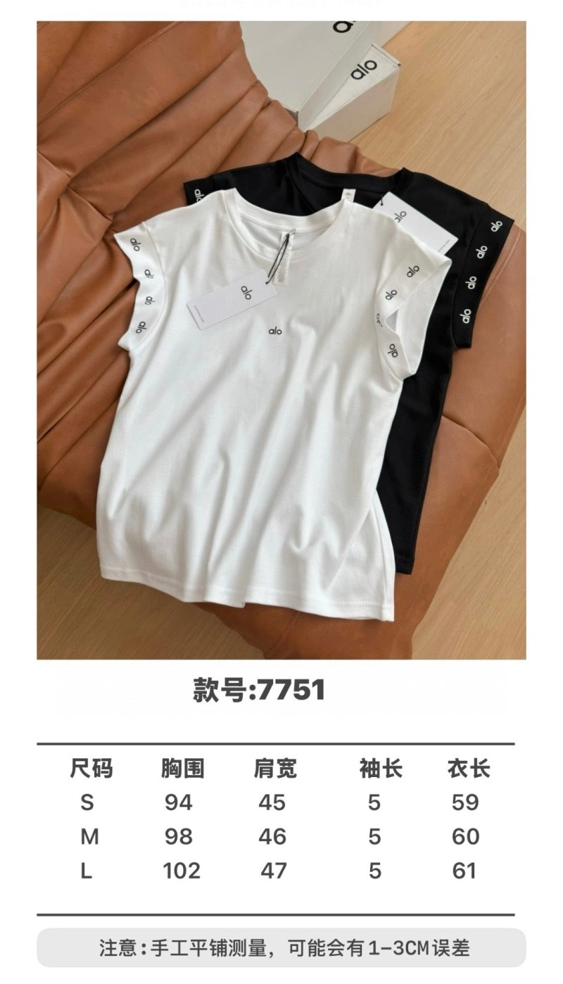 Supportive Unclassified Brand T-Shirts 150373