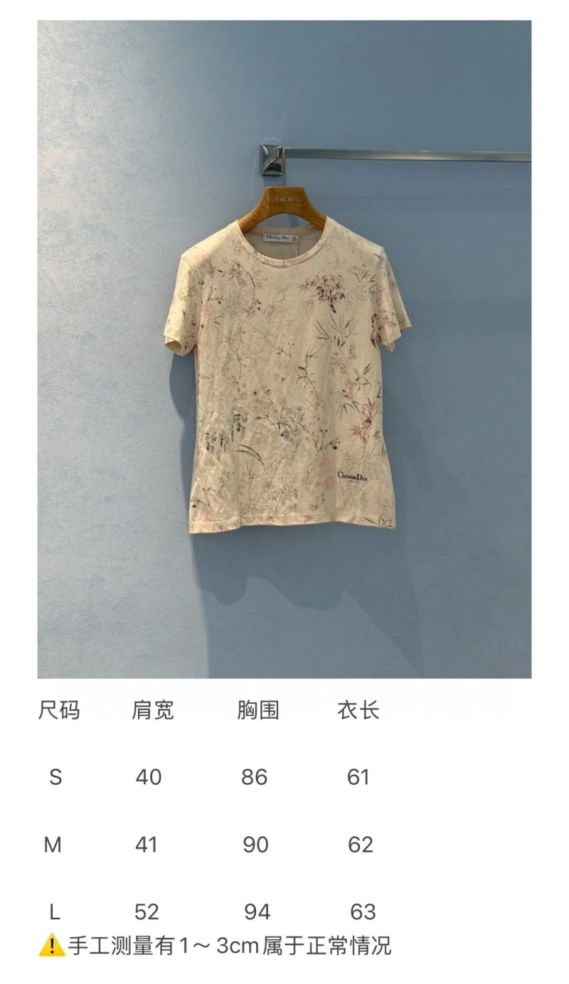 Unclassified Brand T-Shirts Timeless 150384