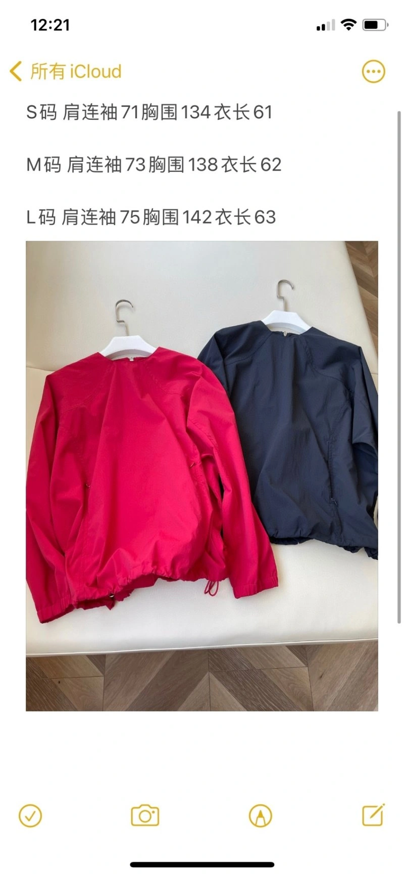 Unclassified Brand T-Shirts Fashionable 150380