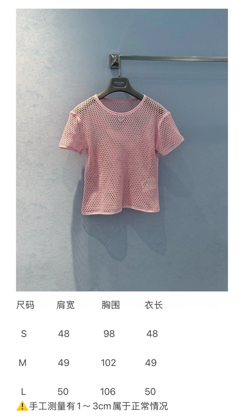Unclassified Brand T-Shirts SmartChoice 150350