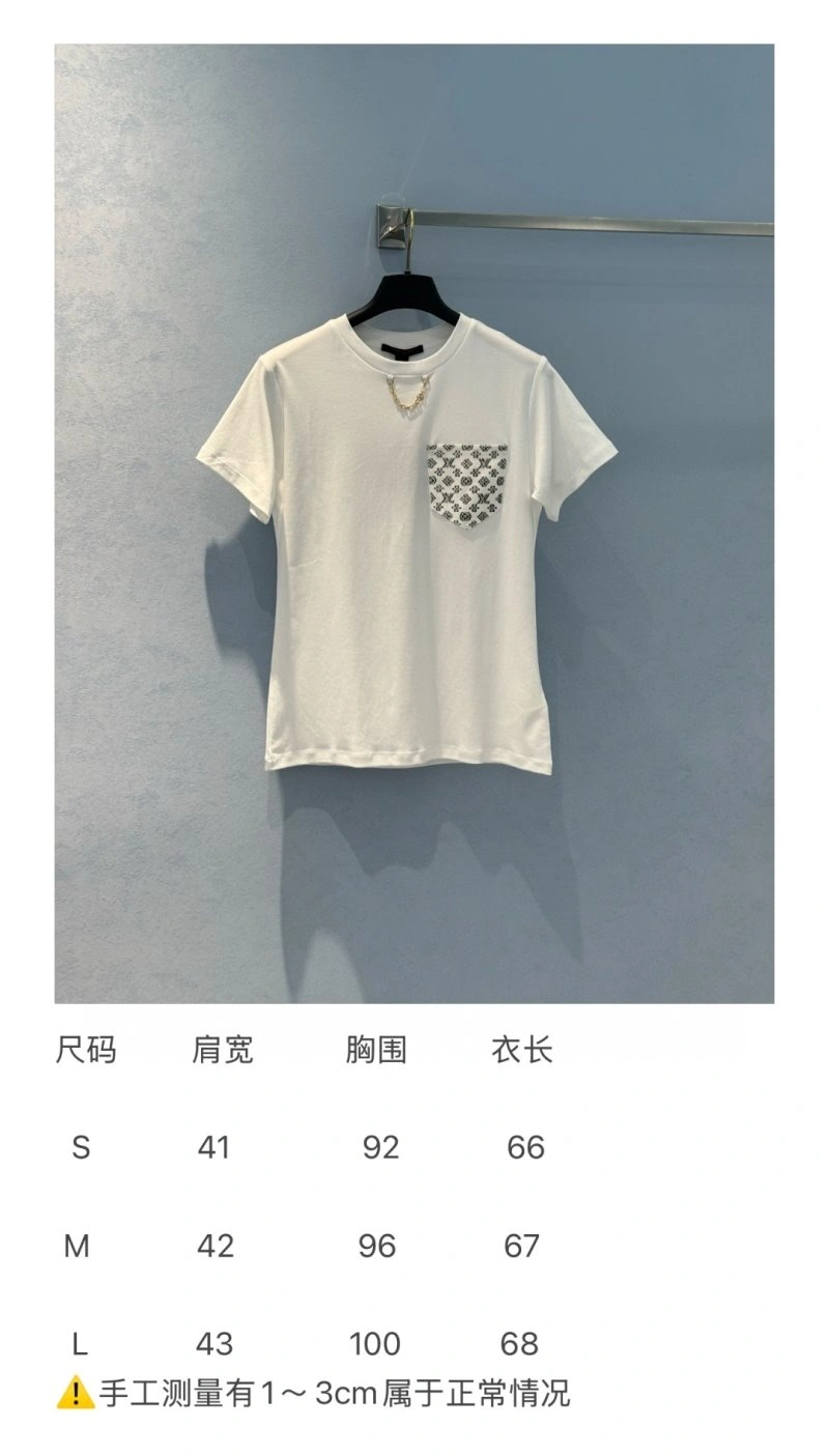 Minimalist Unclassified Brand T-Shirts 150351