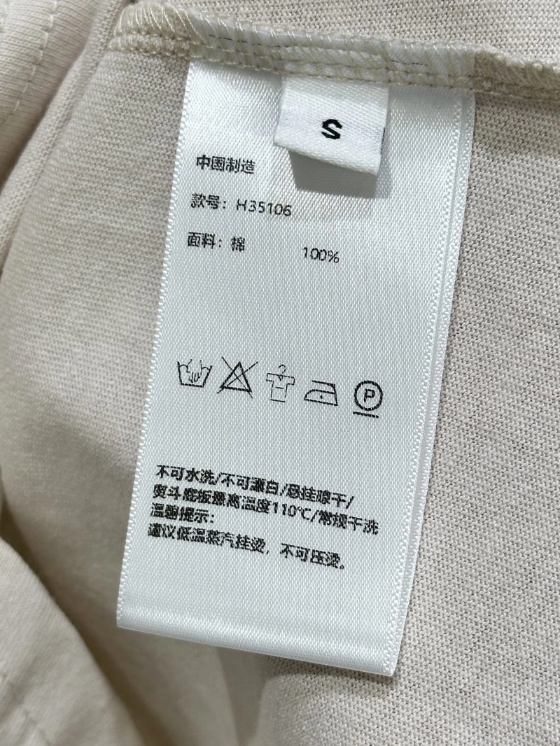 Unclassified Brand T-Shirts HighQuality 150348