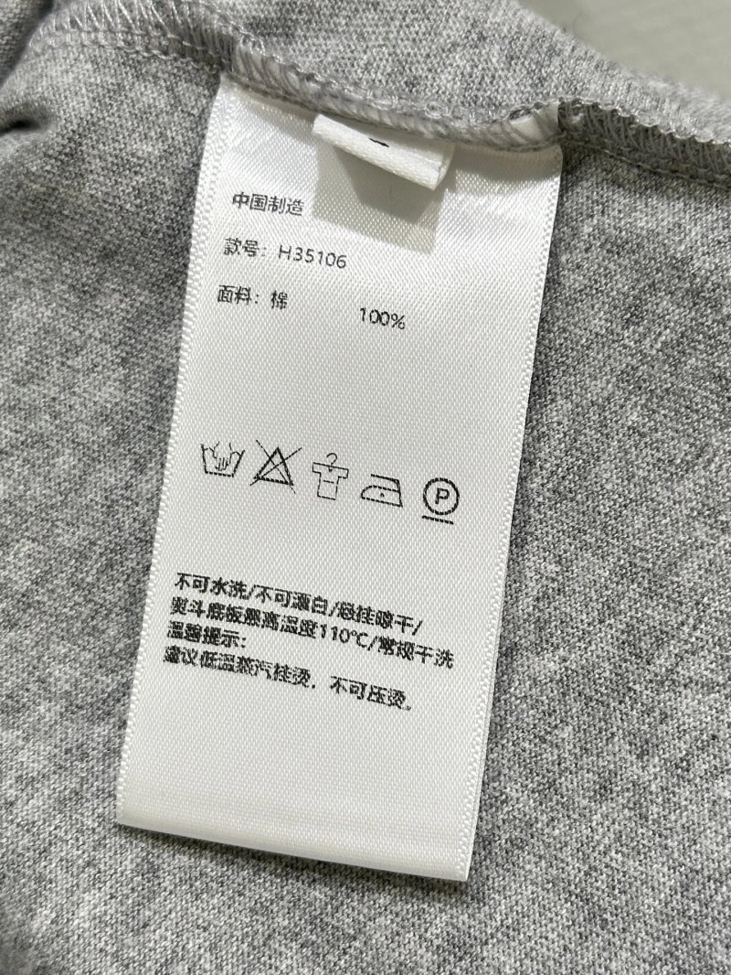 Unclassified Brand T-Shirts ZipUp 150346