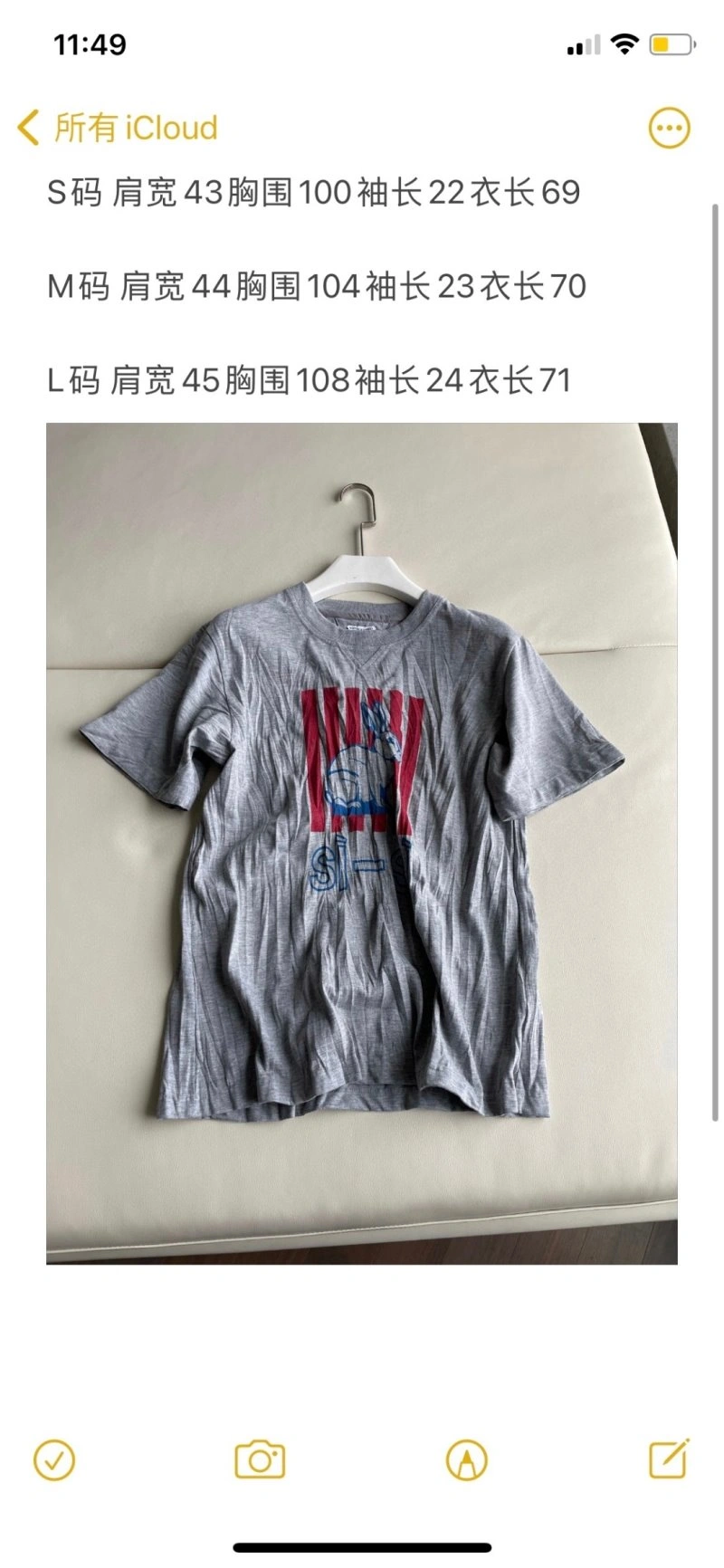 Fashionable Unclassified Brand T-Shirts 150347