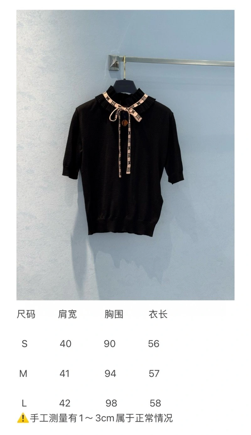 Unclassified Brand T-Shirts Snug 150344