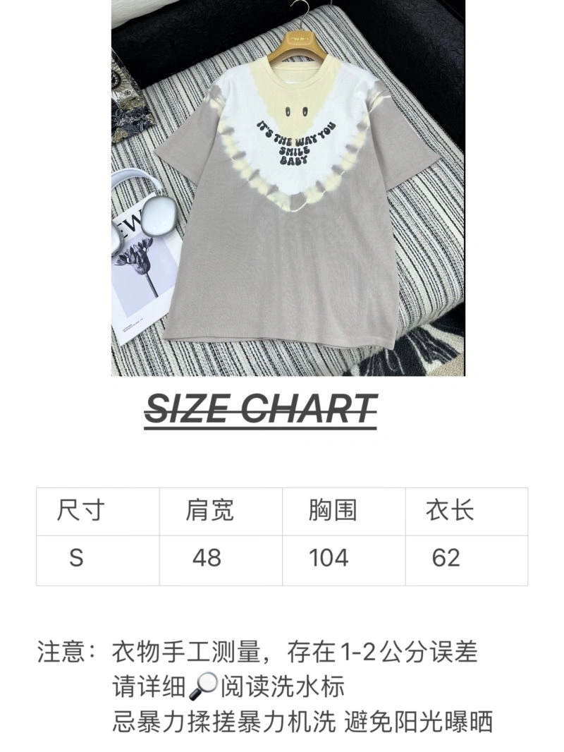 Unclassified Brand T-Shirts EyeCatching 150319