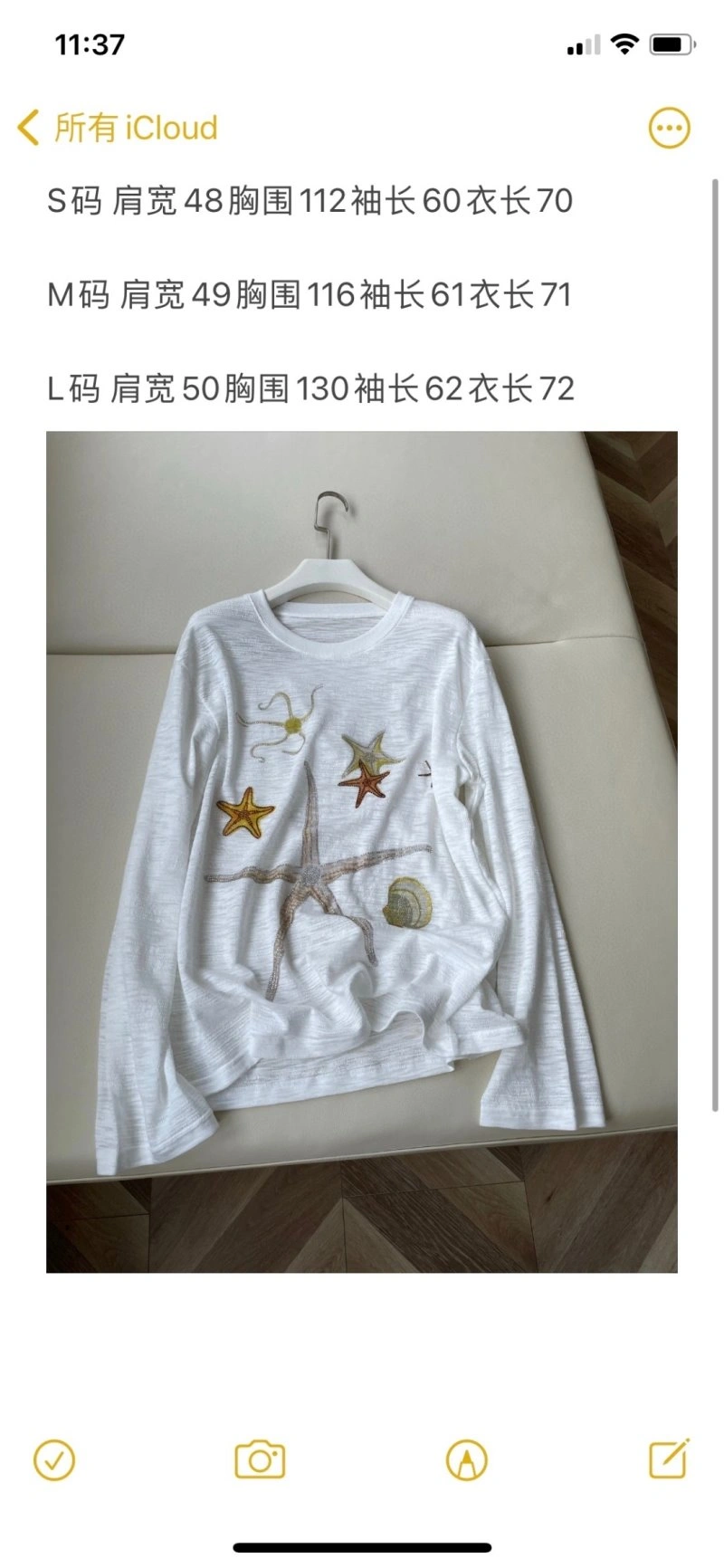 Original Unclassified Brand T-Shirts 150315