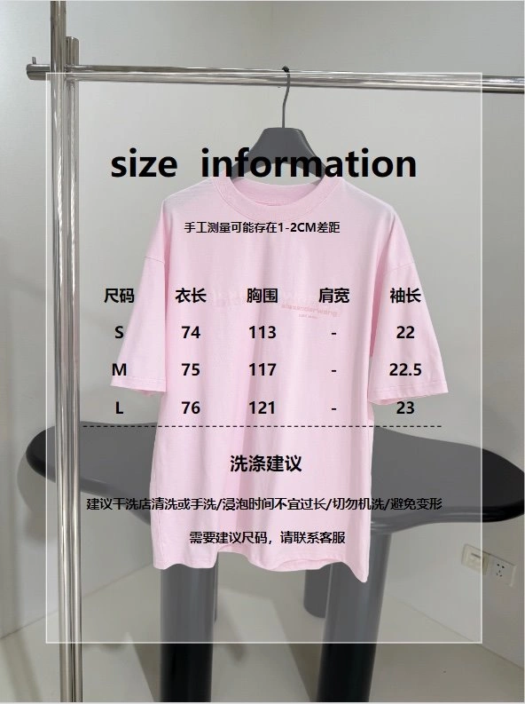 Unclassified Brand T-Shirts StreetReady 150322