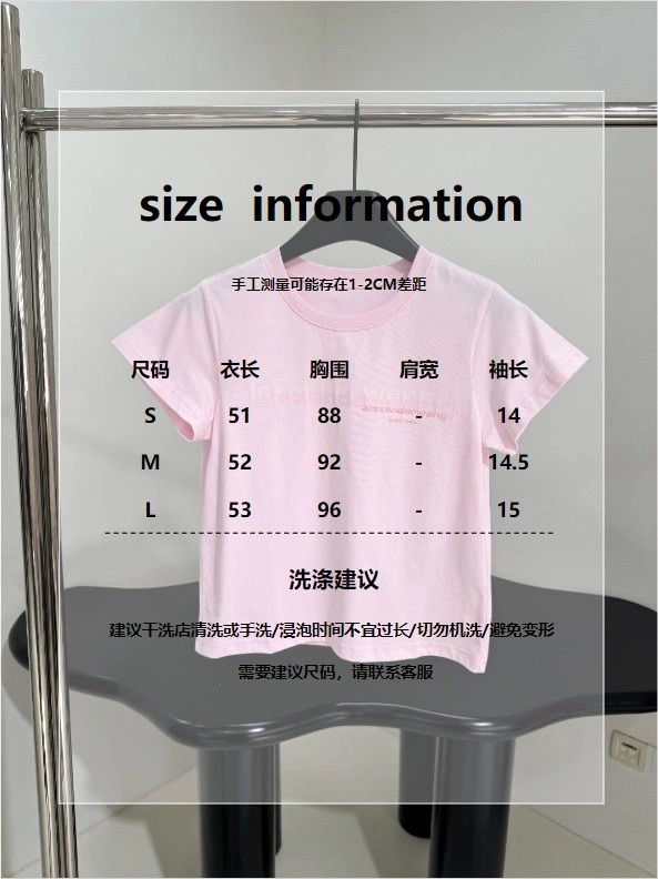 Unclassified Brand T-Shirts Soft 150326