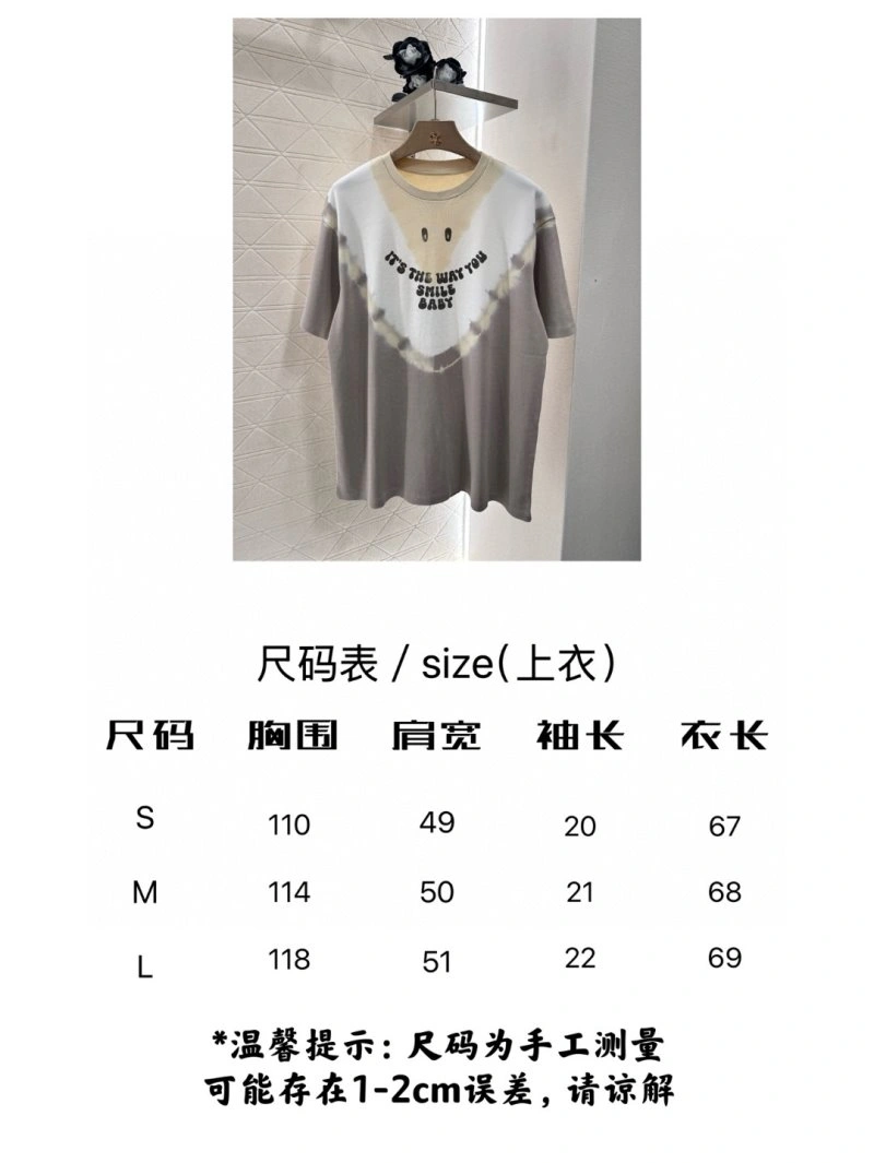 Trendsetting Unclassified Brand T-Shirts 150349