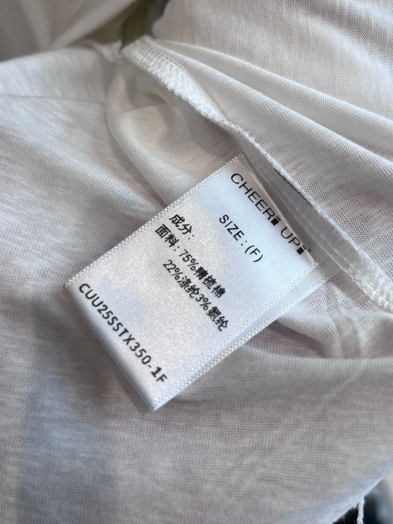 SunProtective Unclassified Brand T-Shirts 150311