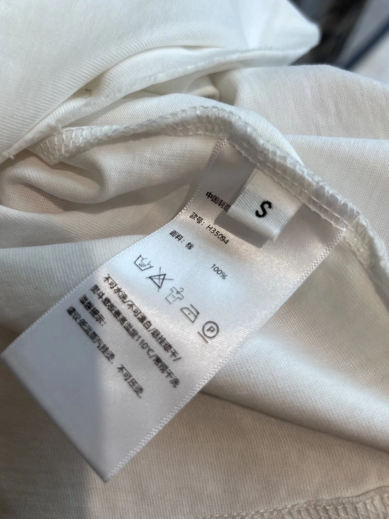 Unclassified Brand T-Shirts OnTrend 150314