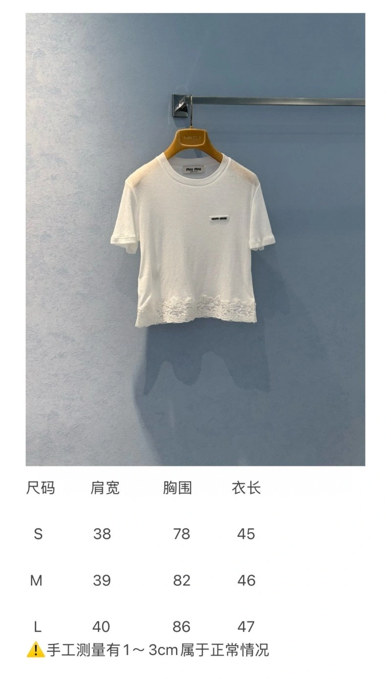 Unclassified Brand T-Shirts FreshLook 150317