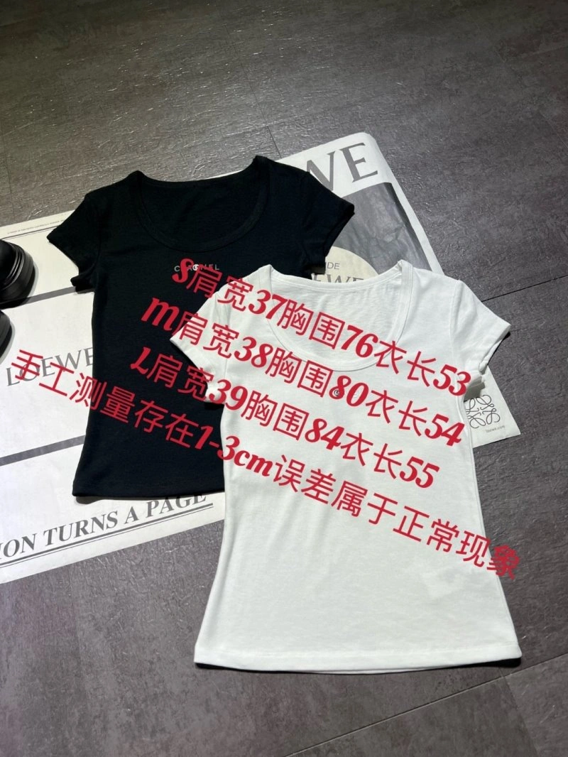 Unclassified Brand T-Shirts Affordable 150338