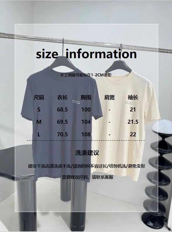 Unisex Unclassified Brand T-Shirts 150309
