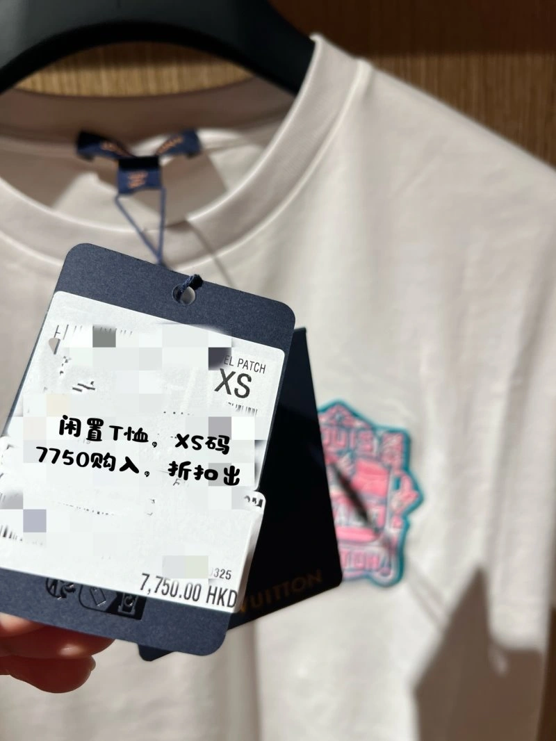 Casual Unclassified Brand T-Shirts 150303
