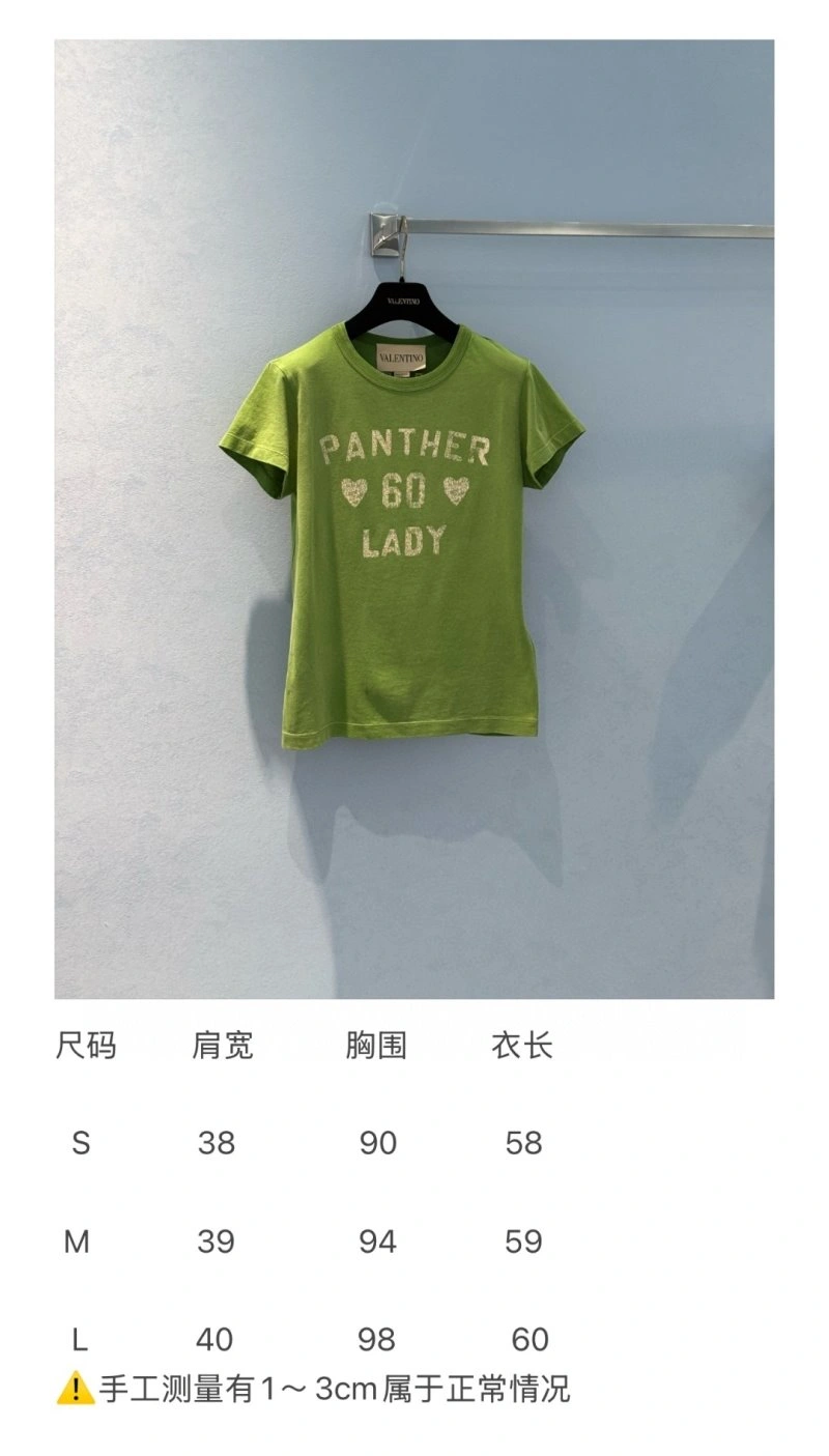 Unclassified Brand T-Shirts Upgraded 150300