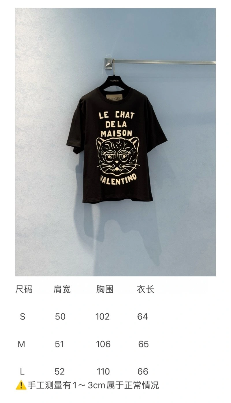 Unclassified Brand T-Shirts Minimalist 150290