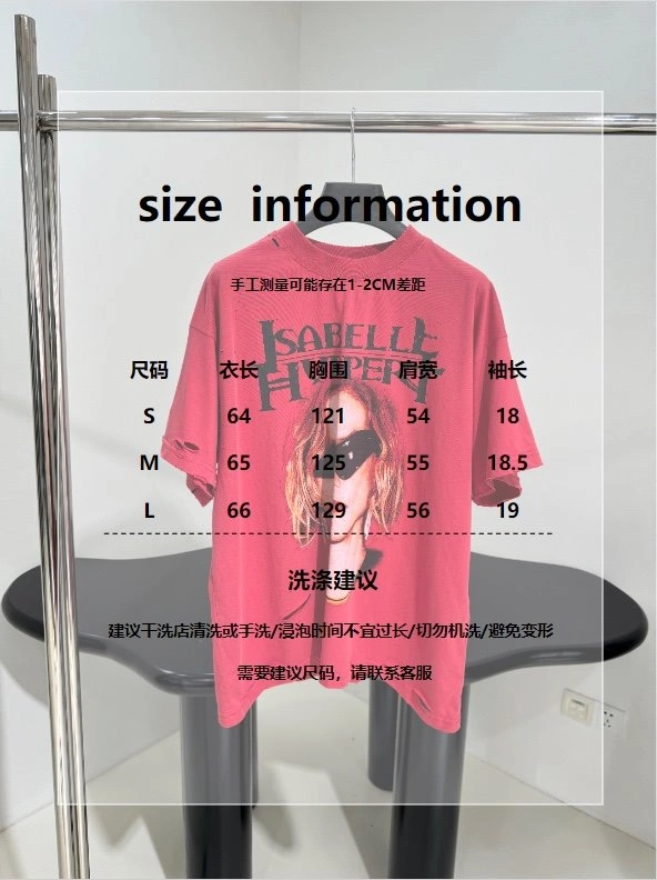 Unclassified Brand T-Shirts Vibrant 150283