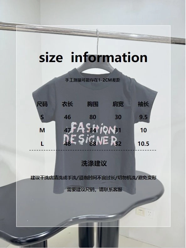 Efficient Unclassified Brand T-Shirts 150287