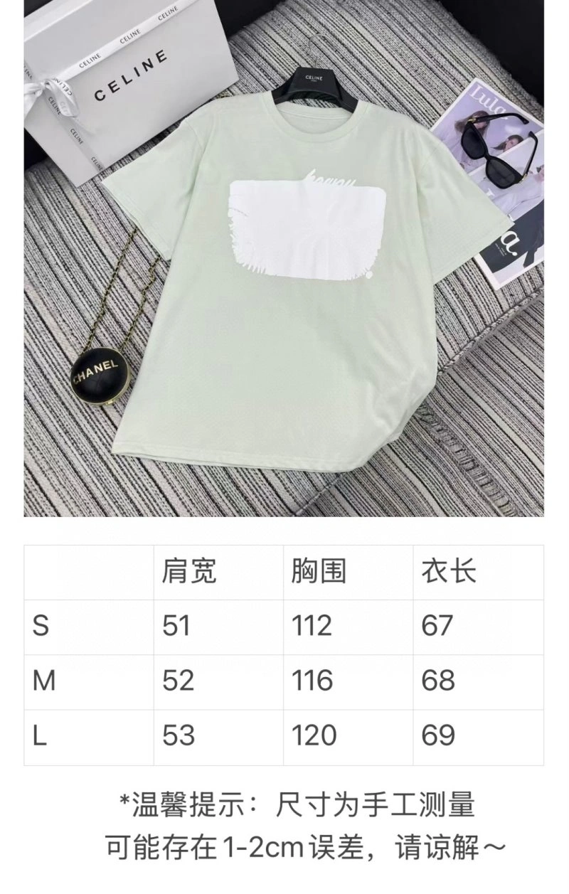Durable Unclassified Brand T-Shirts 150288