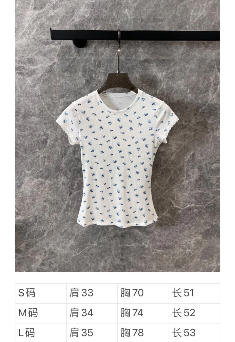 Stretchable Unclassified Brand T-Shirts 150278