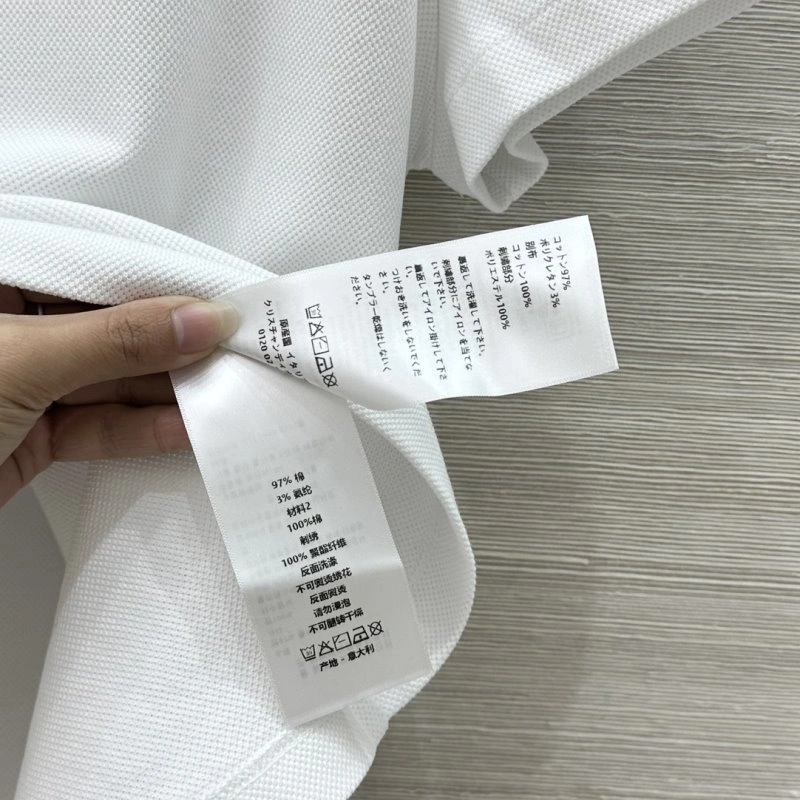 ComfortFit Unclassified Brand T-Shirts 150270