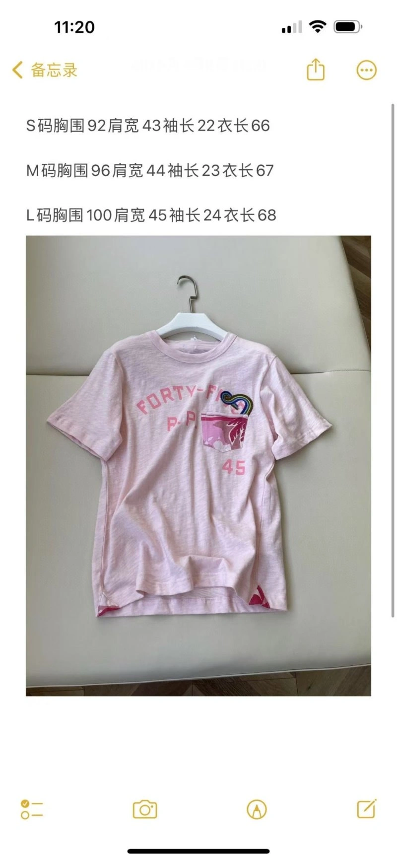 Unclassified Brand T-Shirts ComfortFit 150289