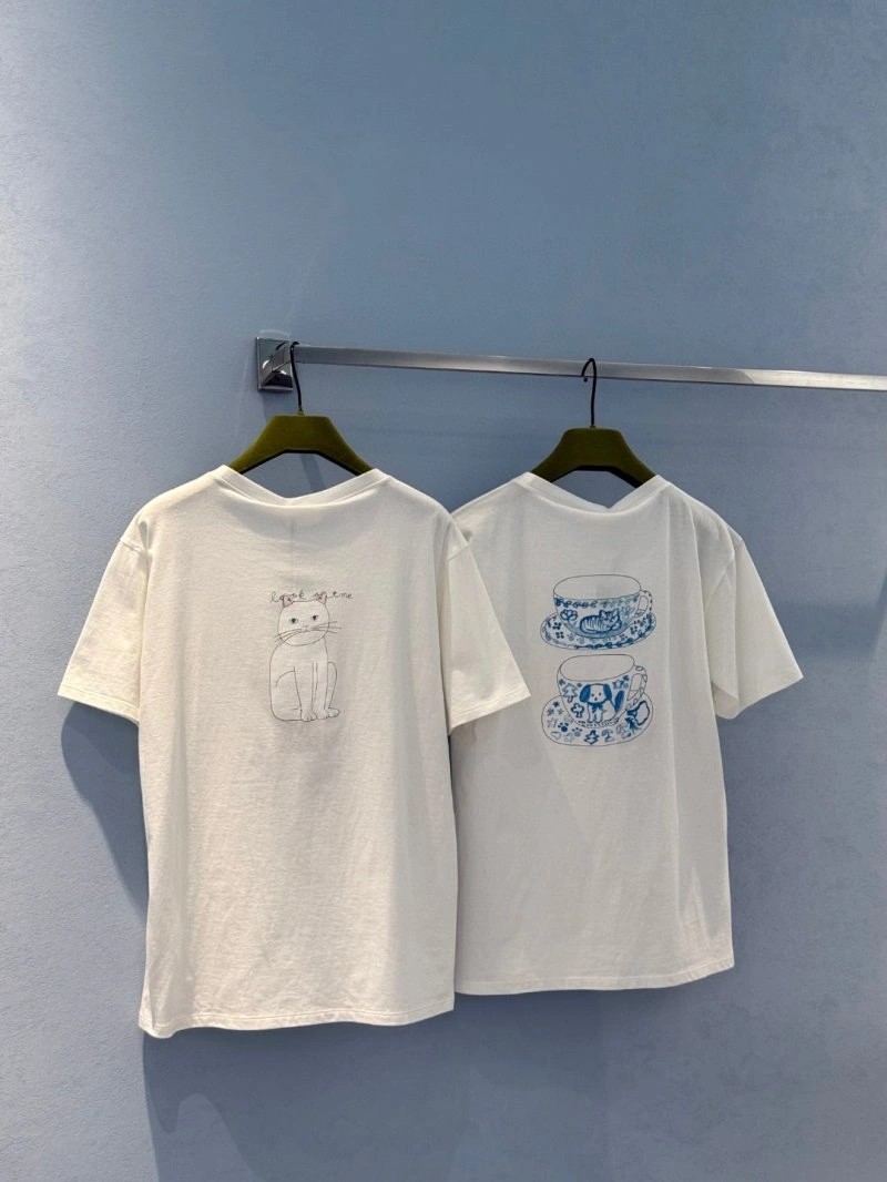 Supportive Unclassified Brand T-Shirts 150271
