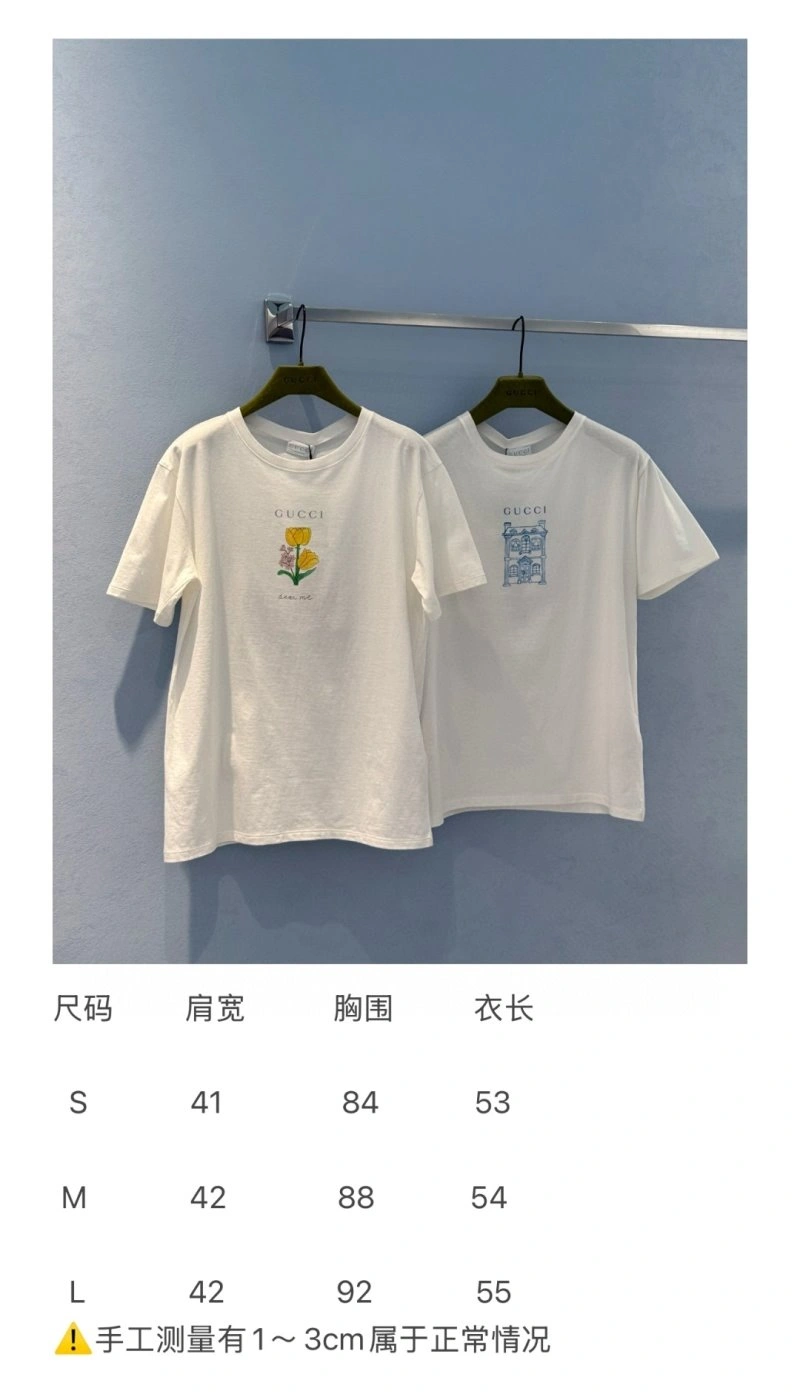 Effortless Unclassified Brand T-Shirts 150269