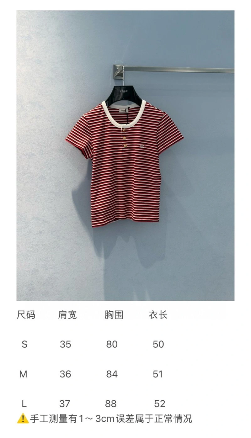 SmoothTexture Unclassified Brand T-Shirts 150272