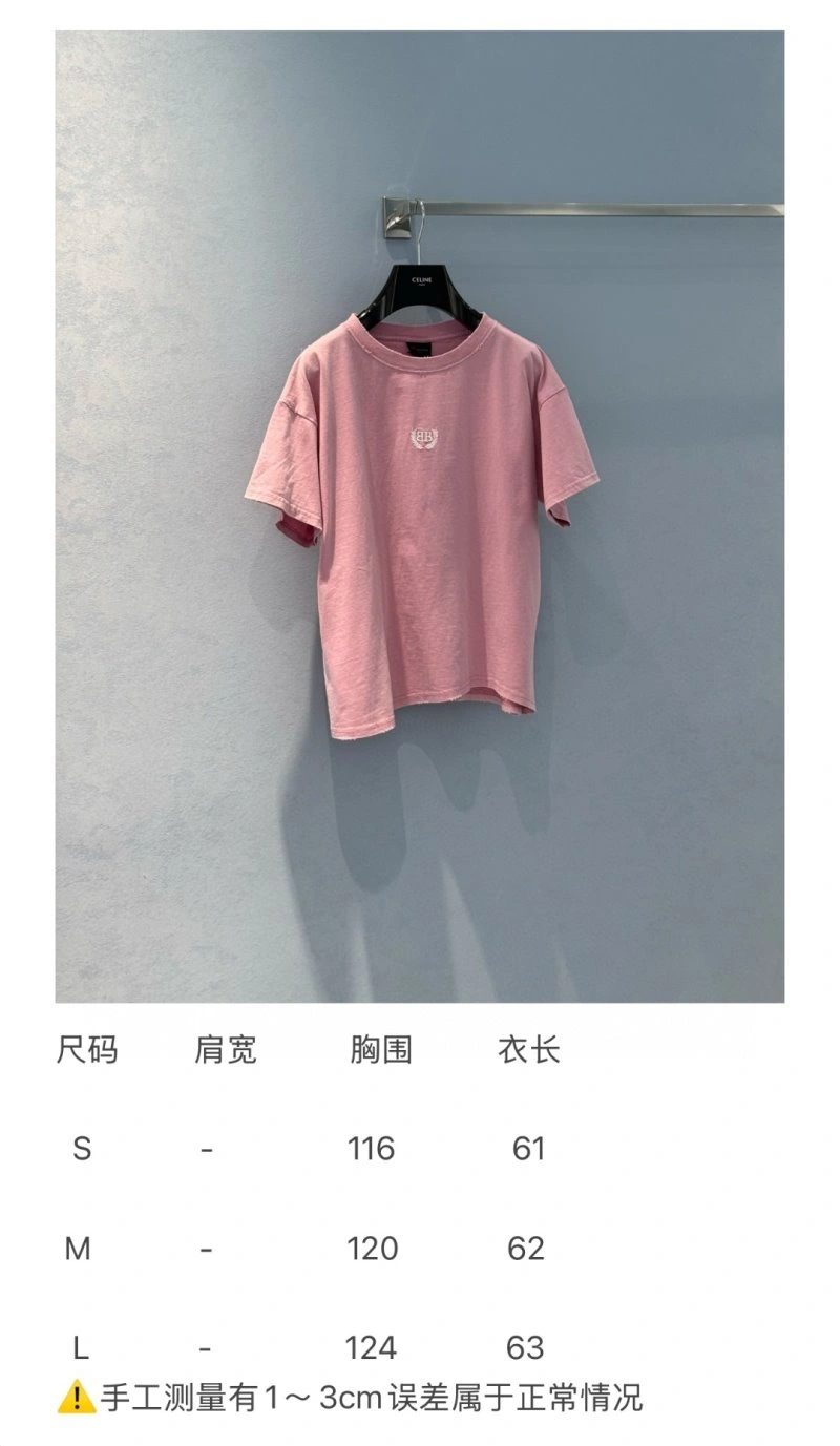 Efficient Unclassified Brand T-Shirts 150267